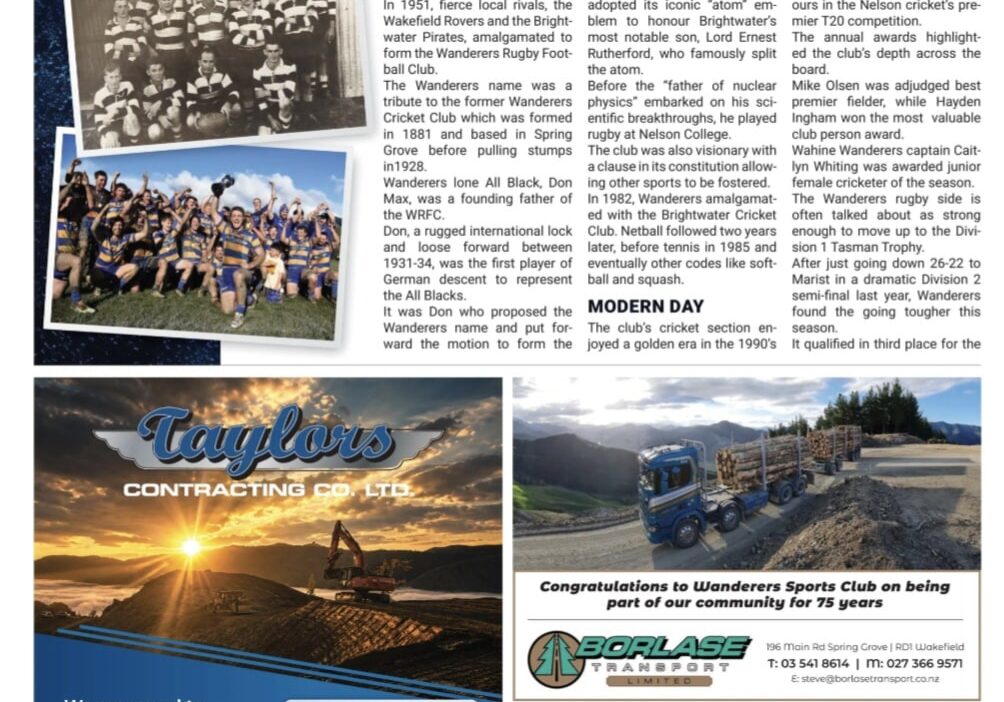 Wanderers 75th