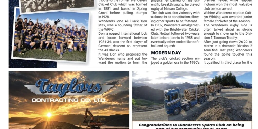 Wanderers 75th